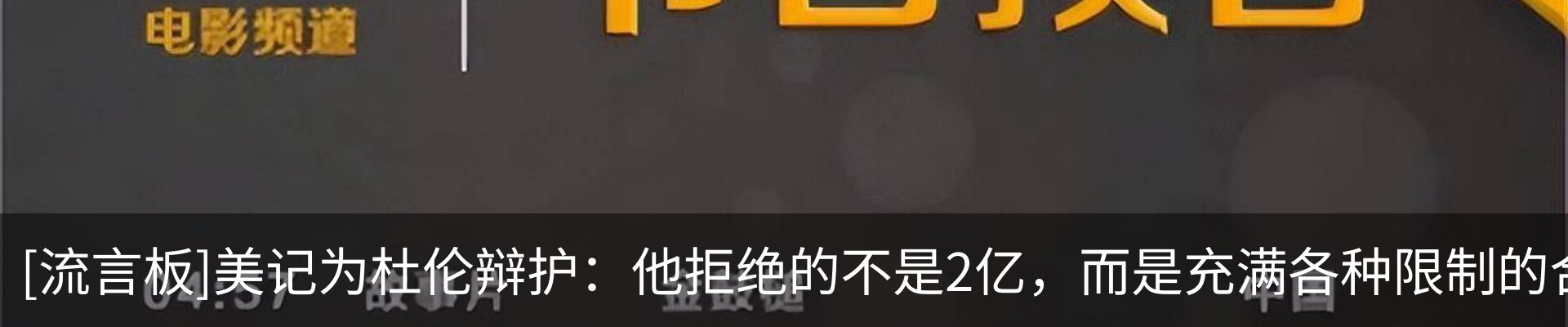 最新动态